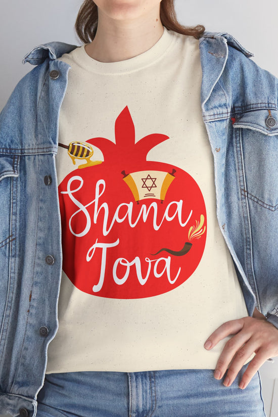 Shana Tova T-Shirt – Rosh Hashanah Pomegranate Design (Multiple Colors)