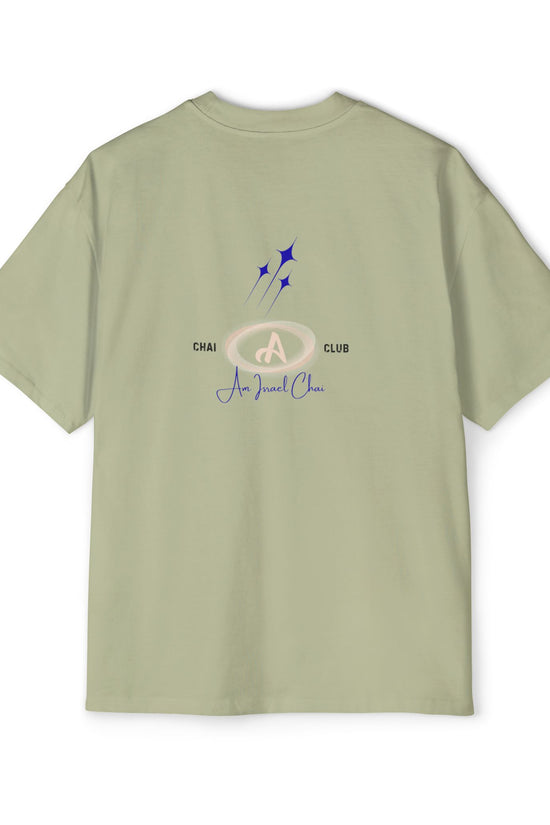 Oversized “Am Israel Chai” Tee – Chai Club Edition