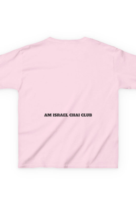 Kids Kosher Vibes Only T-Shirt –  Am Israel Chai Club