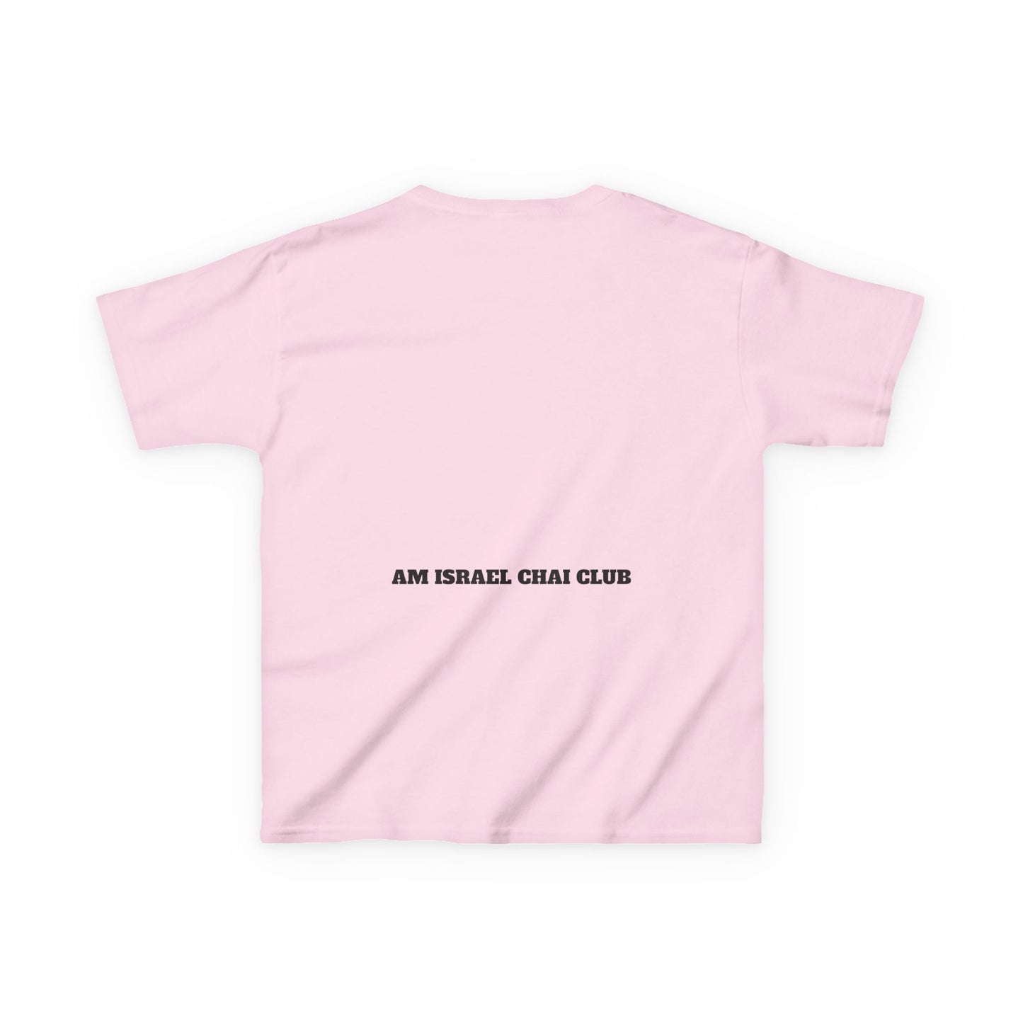 Kosher Vibes Only T-Shirt – Trendy Am Israel Chai Club - Variety of Colors