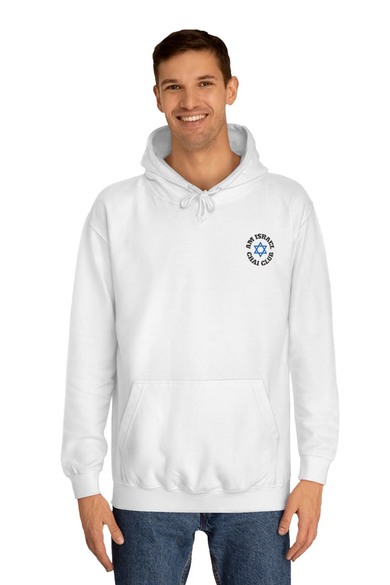 Am Israel Chai Club Premium Hoodie