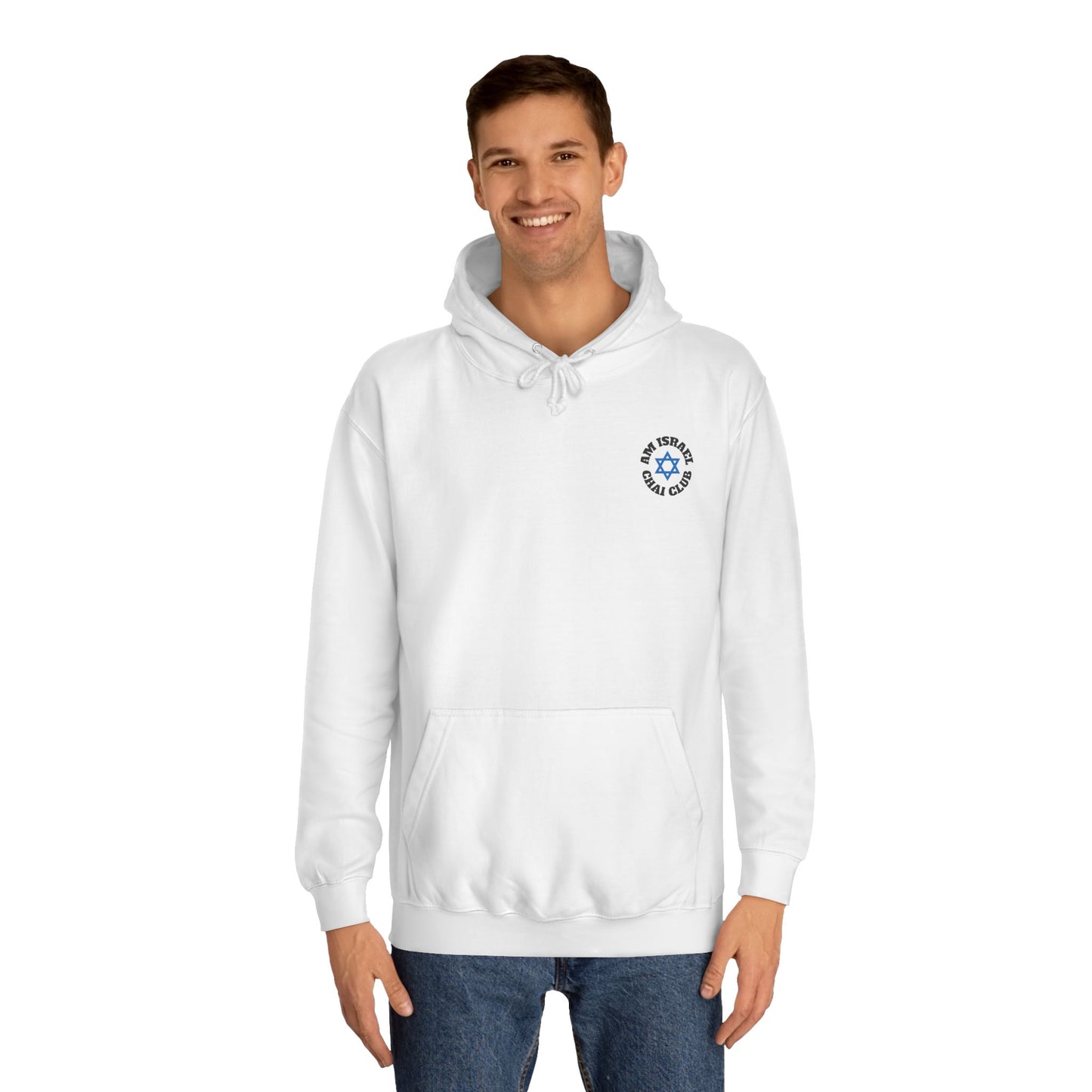 Am Israel Chai Club Premium Hoodie