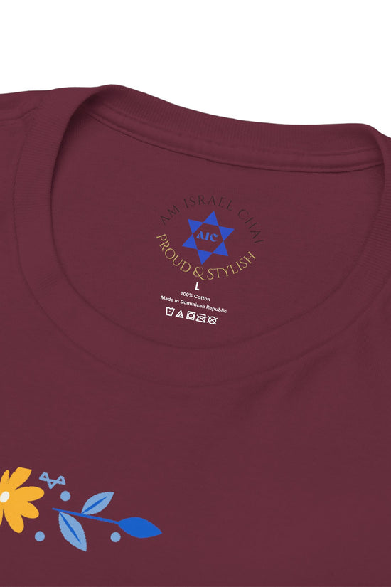 Israel Map T-Shirt – Floral Design (Multiple Colors)