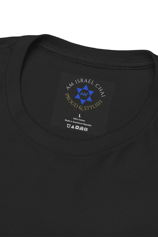 TLV State of Mind T-Shirt – Tel Aviv Skyline (Multiple Colors)