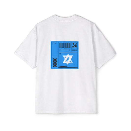 Oversized white Magen David – Modern Jewish Streetwear
