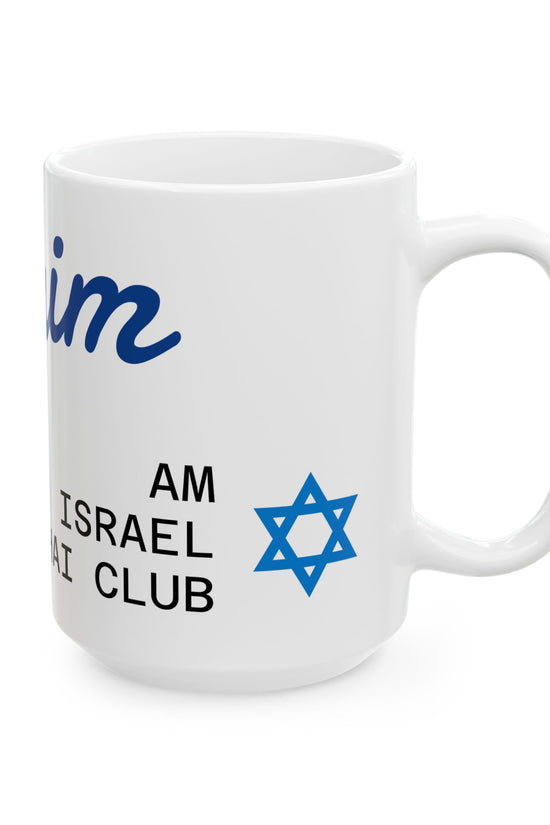 L’Chaim Mug – Am Israel Chai Club