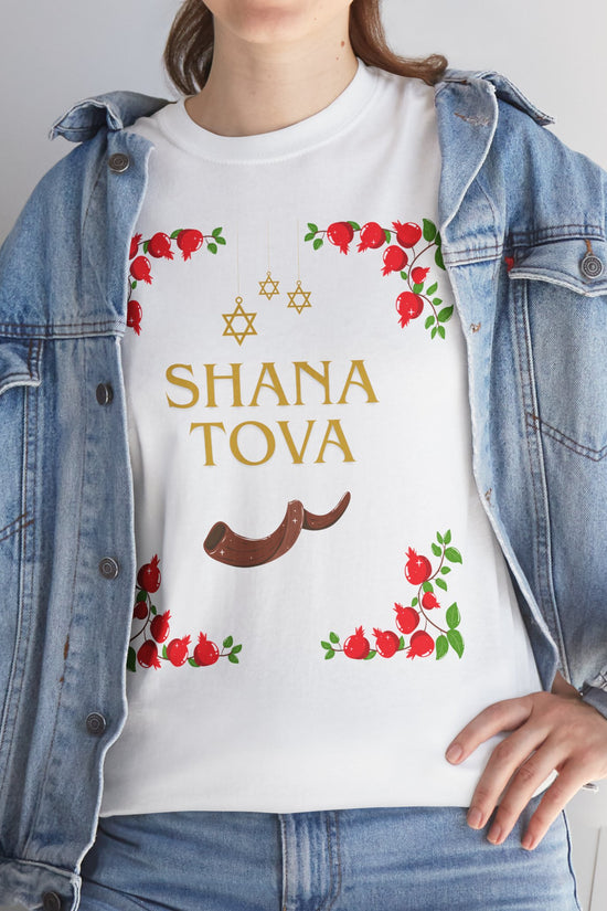 Shana Tova T-Shirt – Rosh Hashanah Pomegranates & Shofar (Multiple Colors)