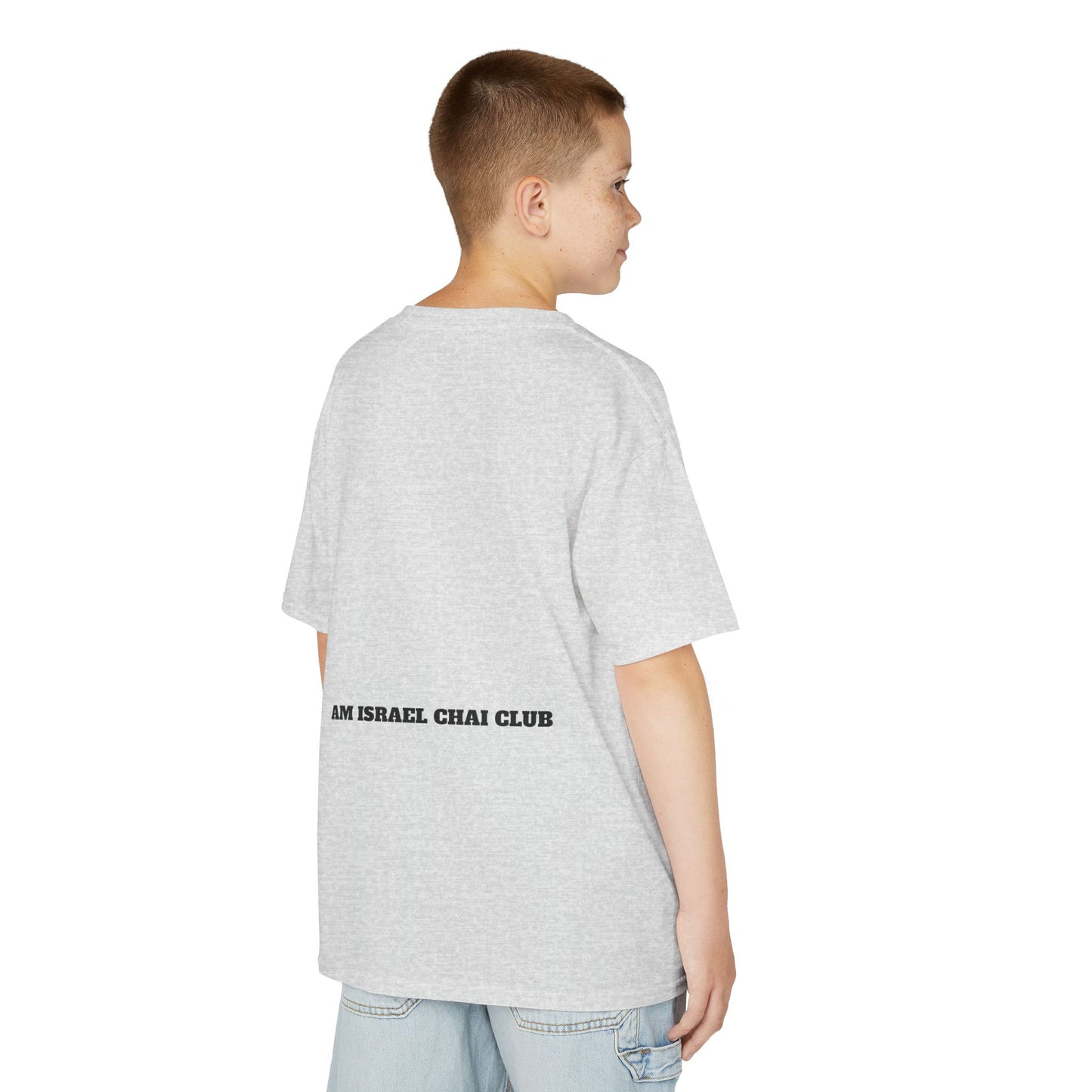 Kosher Vibes Only T-Shirt – Trendy Am Israel Chai Club - Variety of Colors