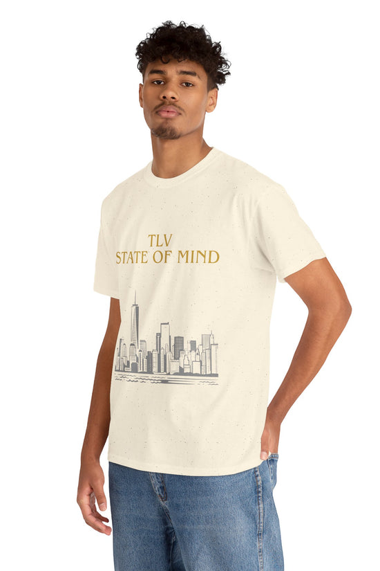 TLV State of Mind T-Shirt – Tel Aviv Skyline (Multiple Colors)