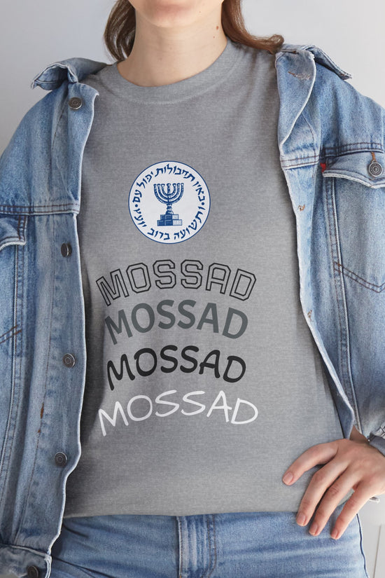 Mossad Logo T-Shirt – Bold Israeli Style | Available in Multiple Colors