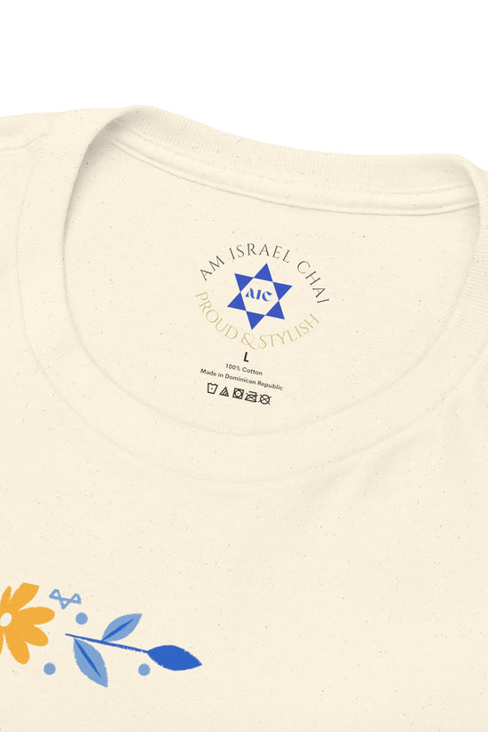 Israel Map T-Shirt – Floral Design (Multiple Colors)