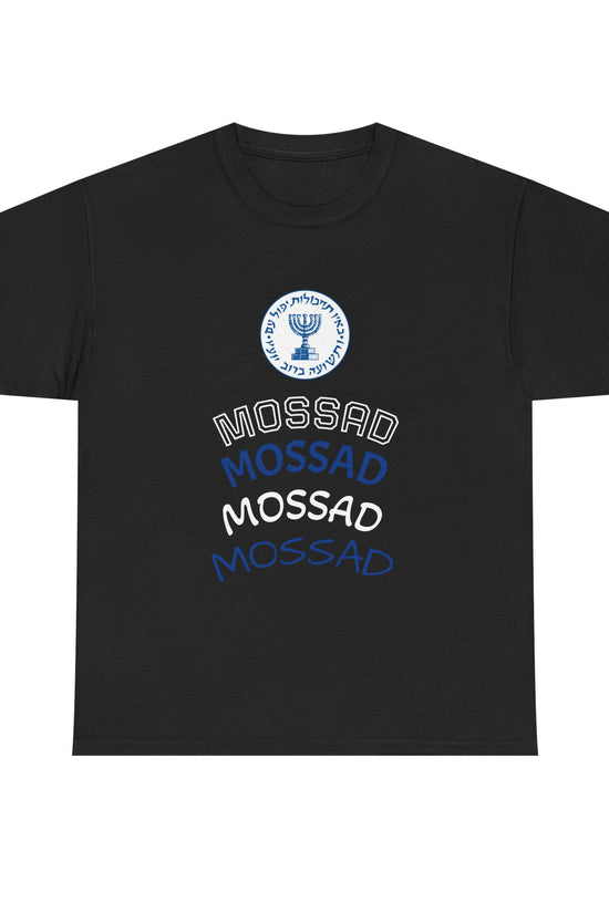 Mossad Logo T-Shirt – Bold Israeli Style | Available in Multiple Colors