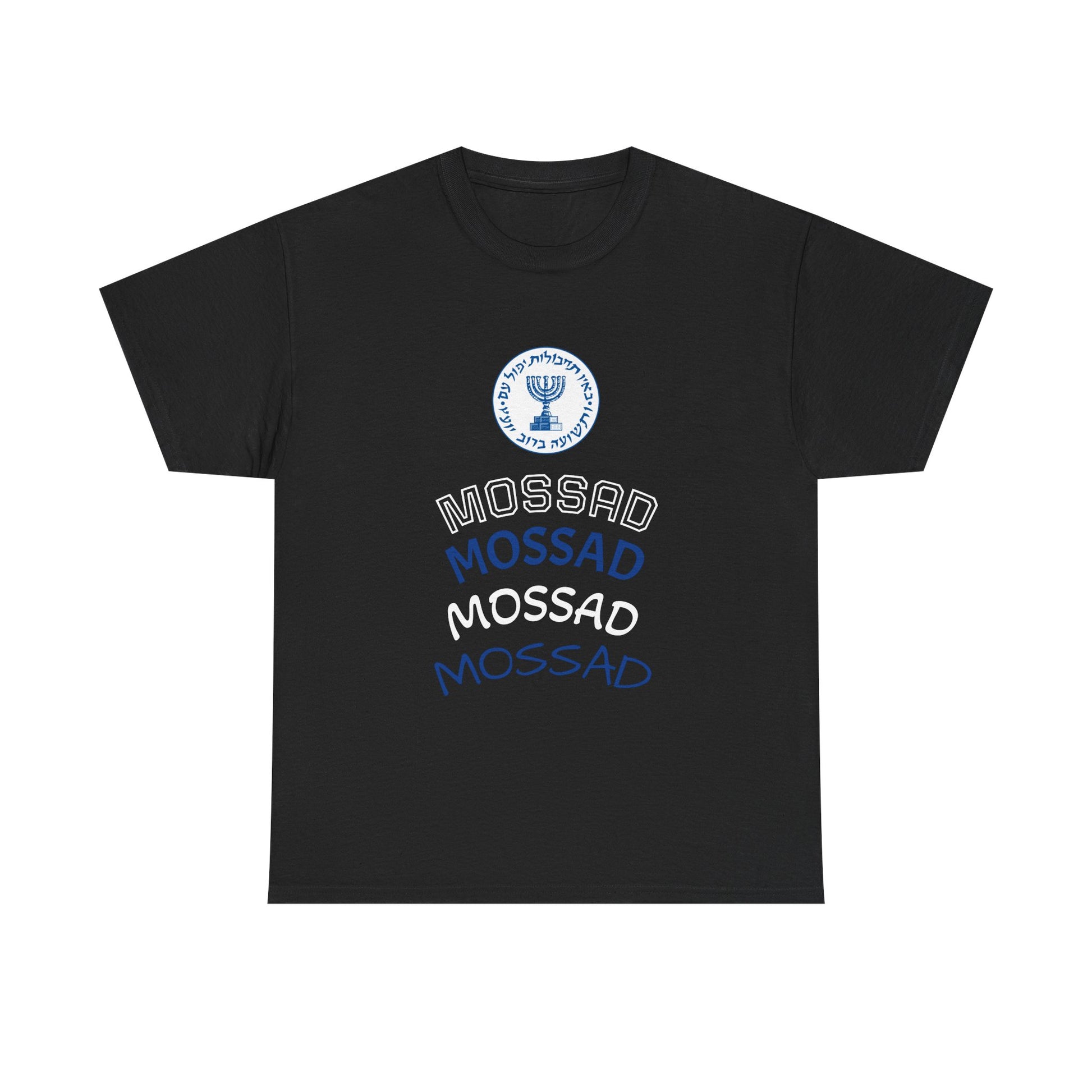 Mossad Logo T-Shirt – Bold Israeli Style | Available in Multiple Colors