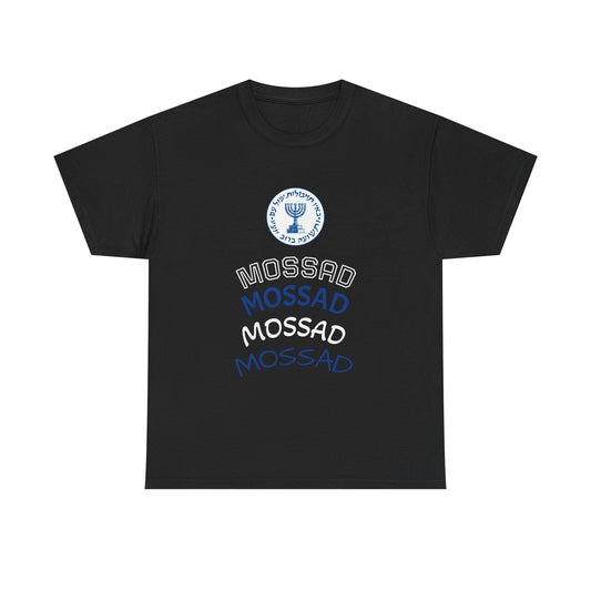 Mossad Logo T-Shirt – Bold Israeli Style | Available in Multiple Colors