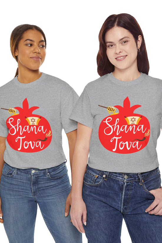 Shana Tova T-Shirt – Rosh Hashanah Pomegranate Design (Multiple Colors)