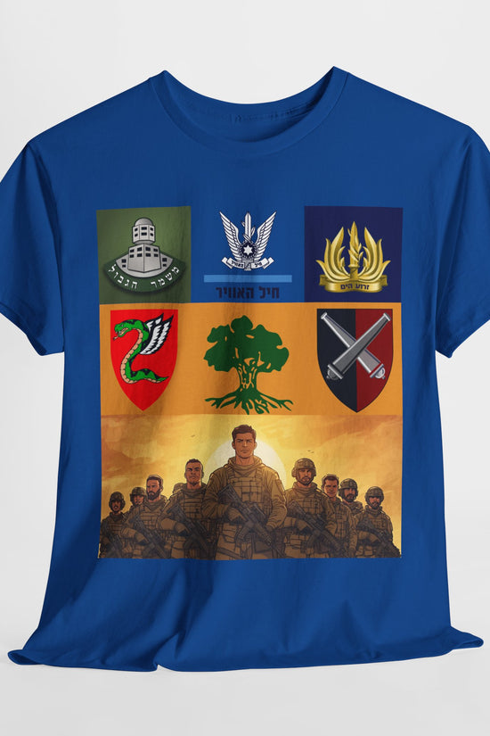 IDF Units T-Shirt – Israeli Pride