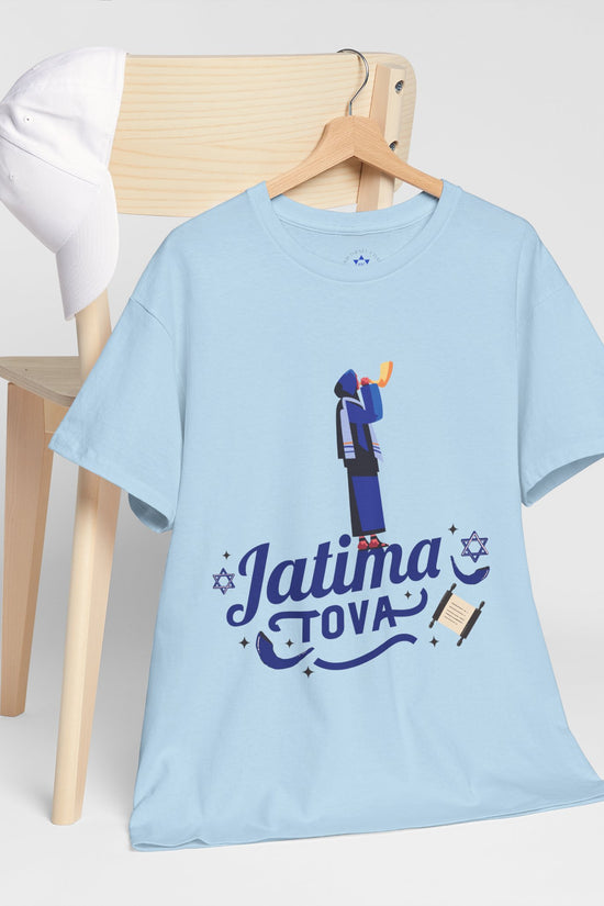 Jatima Tova T-Shirt – Yom Kippur Inspired Design (Multiple Colors)