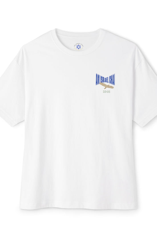 Am Israel Chai 1948 Eagle Tee