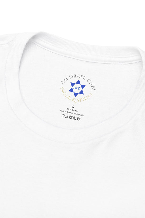 TLV State of Mind T-Shirt – Tel Aviv Skyline (Multiple Colors)