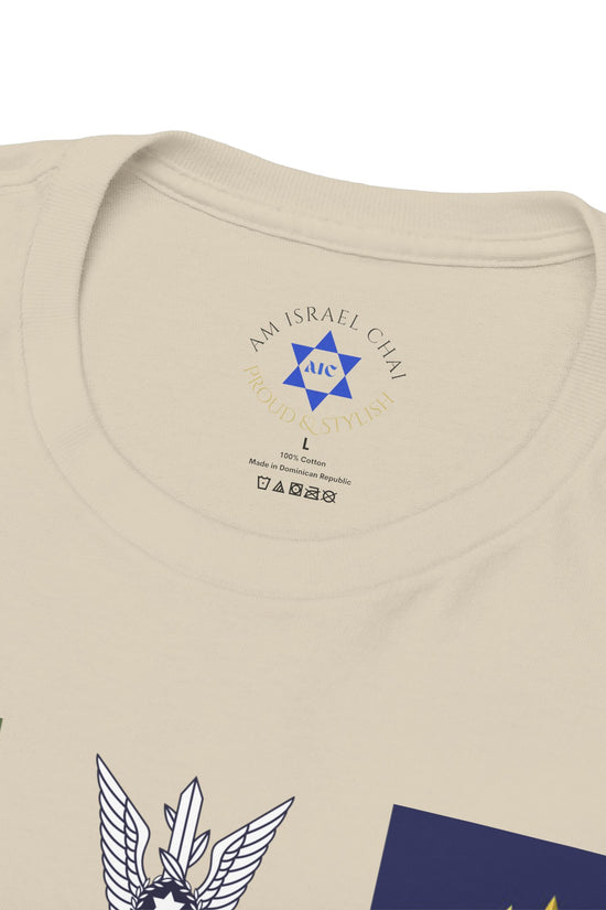 IDF Units T-Shirt – Israeli Pride