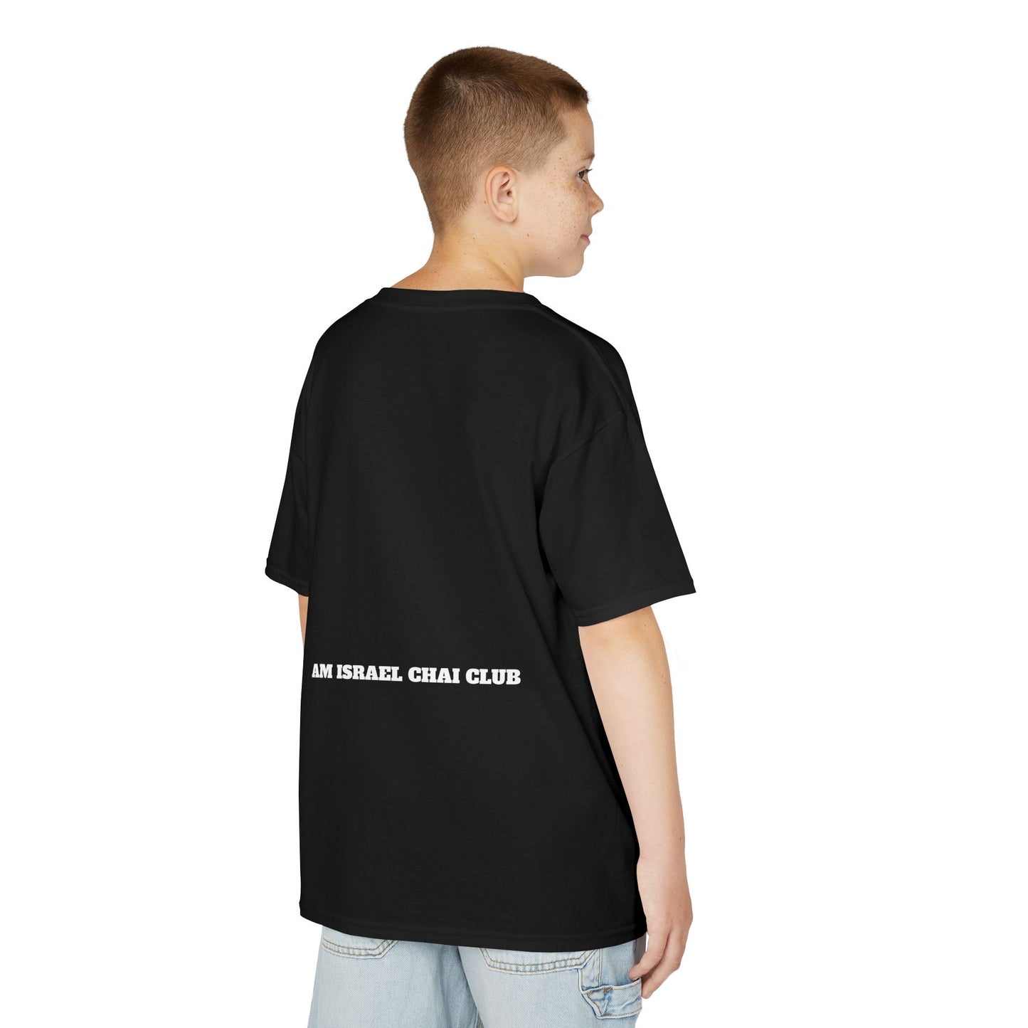 Kosher Vibes Only T-Shirt – Trendy Am Israel Chai Club - Variety of Colors