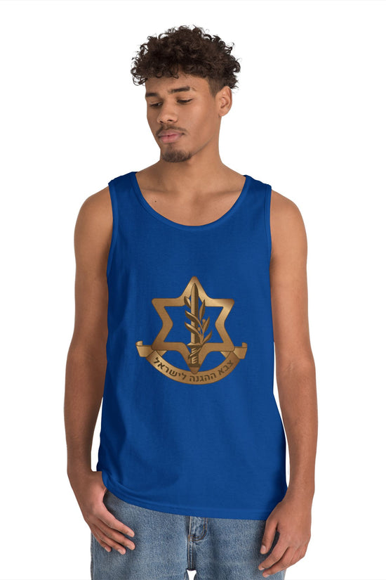 IDF Emblem Tank Top – Israeli Pride | Unisex Sleeveless Shirt