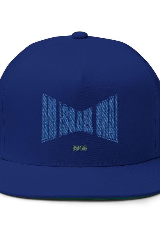 Am Israel Chai 1948 Snapback Cap – Streetwear Edition