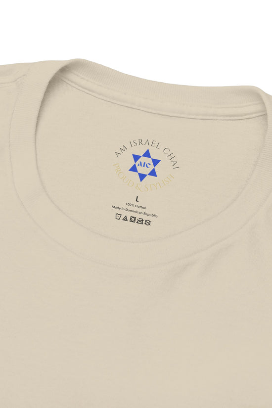 TLV State of Mind T-Shirt – Tel Aviv Skyline (Multiple Colors)