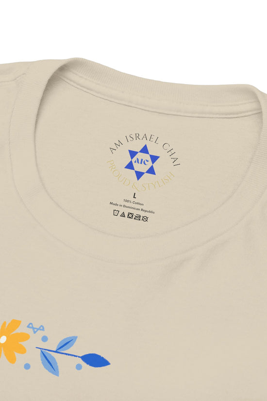 Israel Map T-Shirt – Floral Design (Multiple Colors)