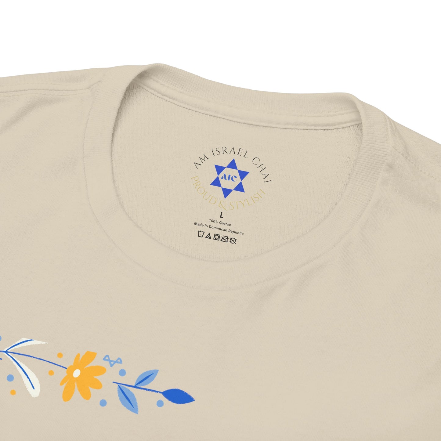 Israel Map T-Shirt – Floral Design (Multiple Colors)