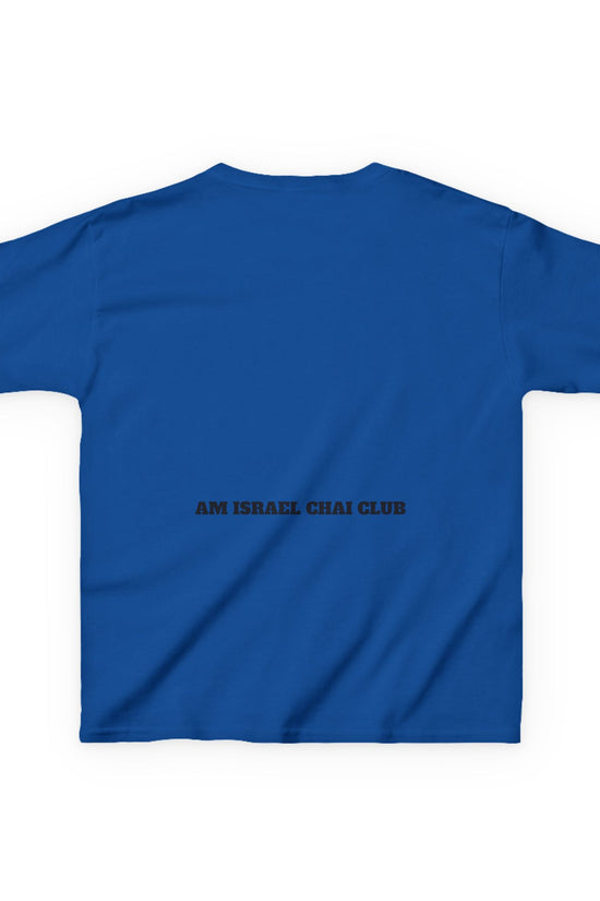 Kids Kosher Vibes Only T-Shirt –  Am Israel Chai Club