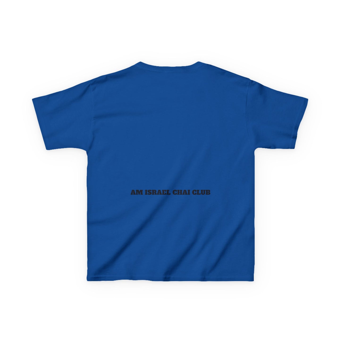 Kosher Vibes Only T-Shirt – Trendy Am Israel Chai Club - Variety of Colors