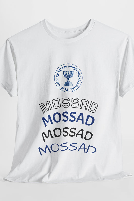 Mossad Logo T-Shirt – Bold Israeli Style | Available in Multiple Colors