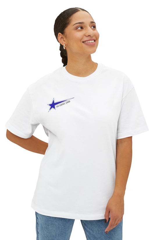 Am Israel Chai Oversized Tee – Front & Back Graphic
