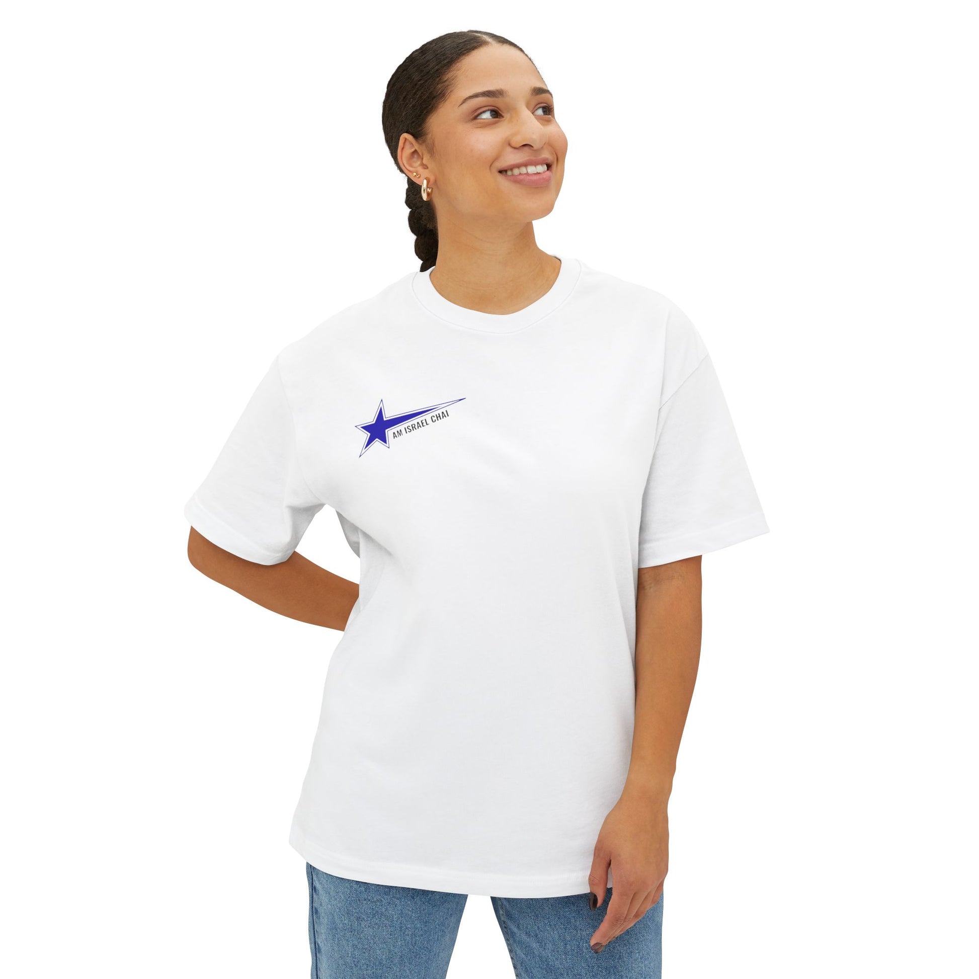 Am Israel Chai Oversized Tee – Front & Back Graphic