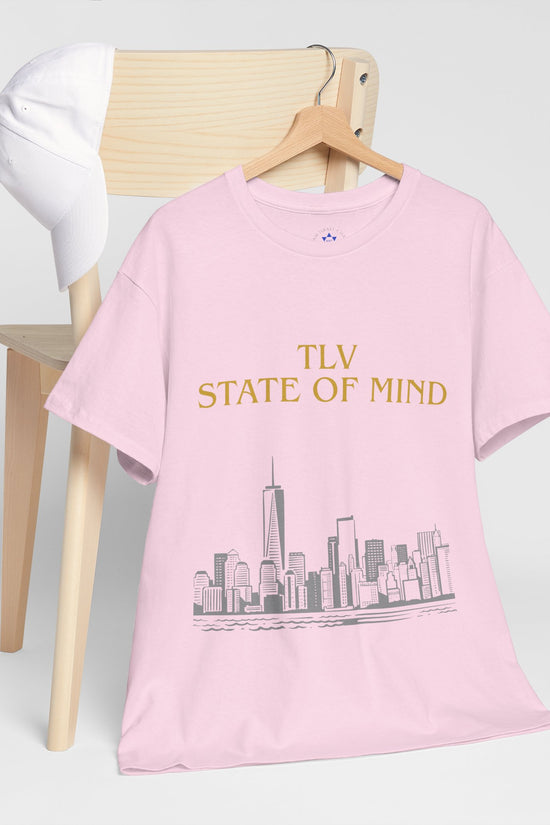 TLV State of Mind T-Shirt – Tel Aviv Skyline (Multiple Colors)