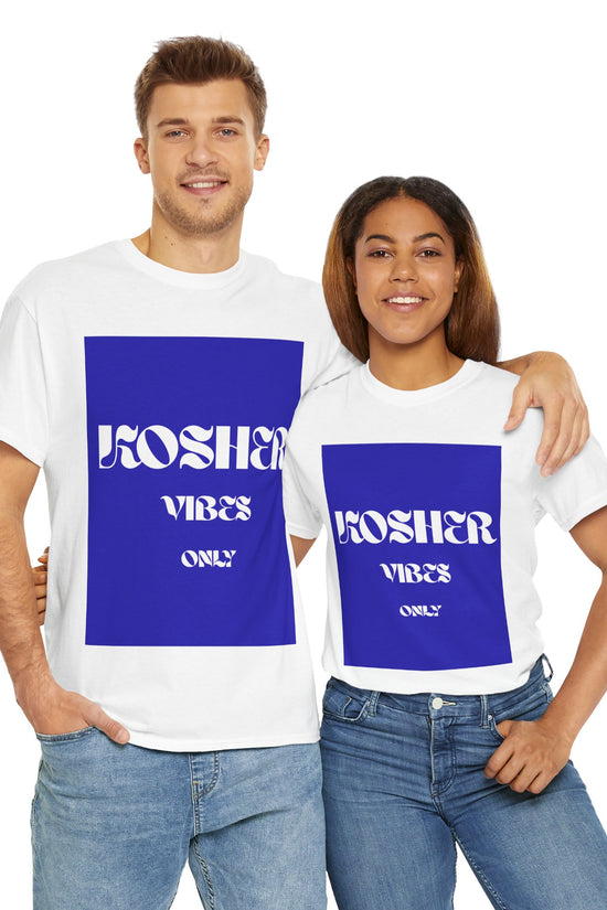 Kosher Vibes Only T-Shirt – Trendy Am Israel Chai Club -Variety of Colors