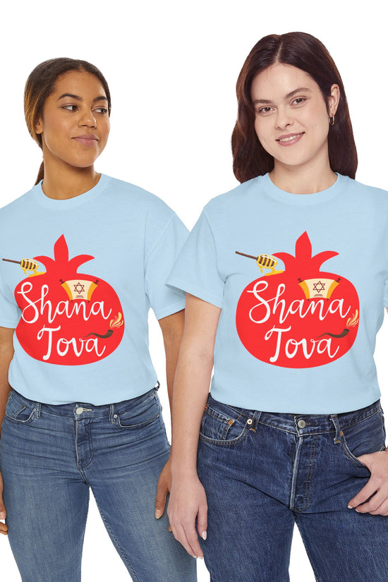 Shana Tova T-Shirt – Rosh Hashanah Pomegranate Design (Multiple Colors)
