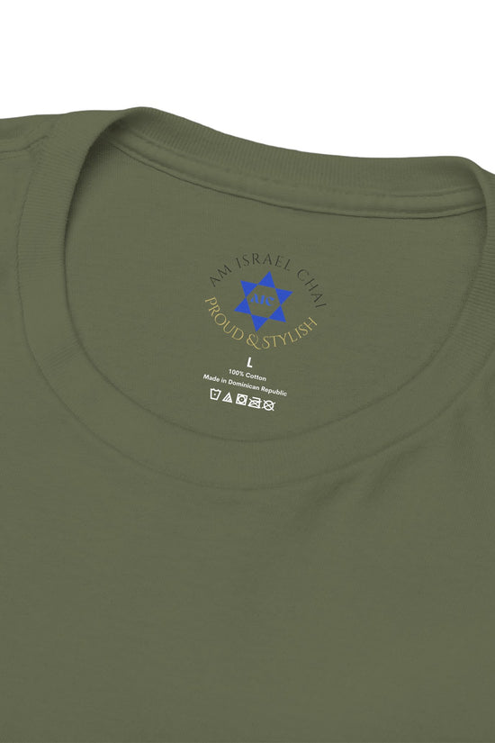 TLV State of Mind T-Shirt – Tel Aviv Skyline (Multiple Colors)