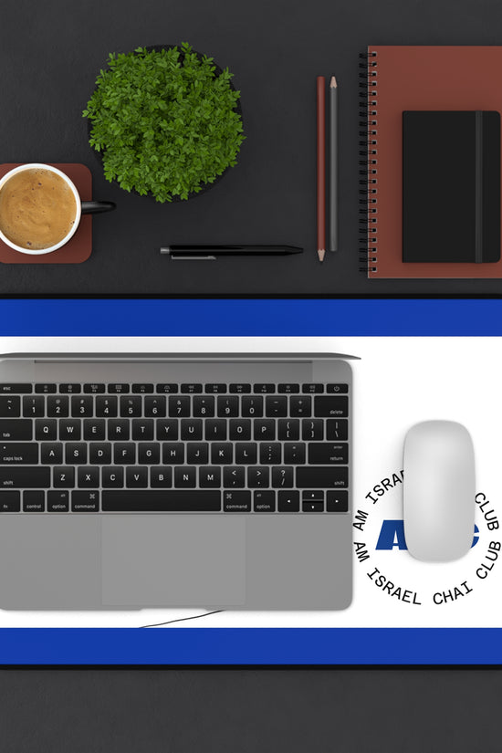 Jerusalem Skyline Desk Mat – Am Israel Chai Club | AIC Design