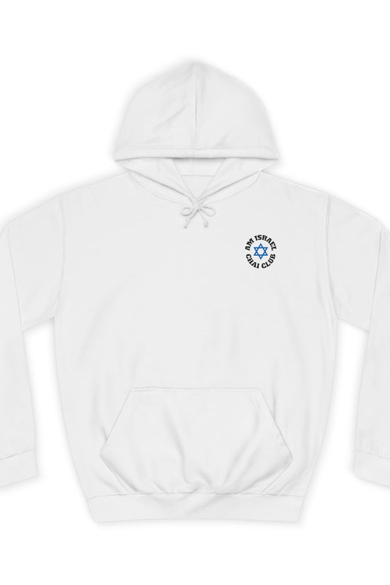 Am Israel Chai Club Premium Hoodie