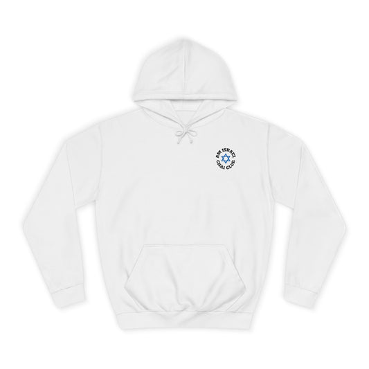 Am Israel Chai Club Premium Hoodie