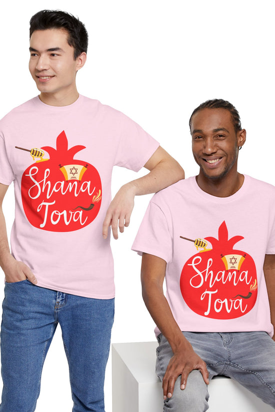 Shana Tova T-Shirt – Rosh Hashanah Pomegranate Design (Multiple Colors)
