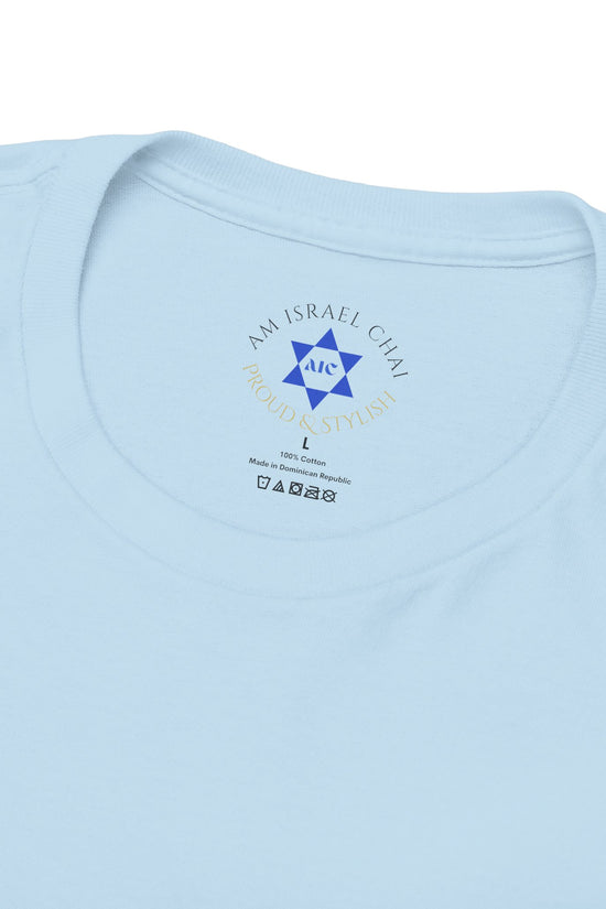 Sababa Mood On T-Shirt – Trendy Israeli Vibes (Multiple Colors)