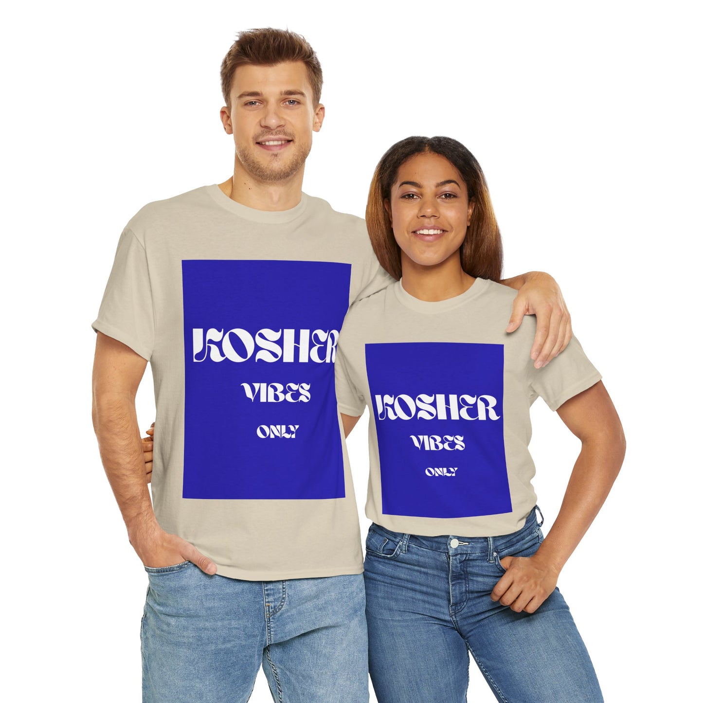 Kosher Vibes Only T-Shirt – Trendy Am Israel Chai Club -Variety of Colors