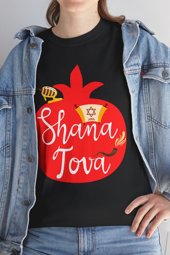 Shana Tova T-Shirt – Rosh Hashanah Pomegranate Design (Multiple Colors)