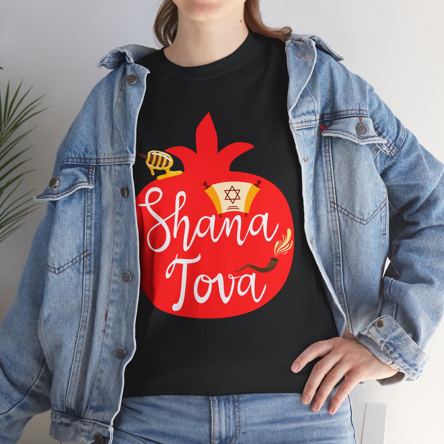 Shana Tova T-Shirt – Rosh Hashanah Pomegranate Design (Multiple Colors)