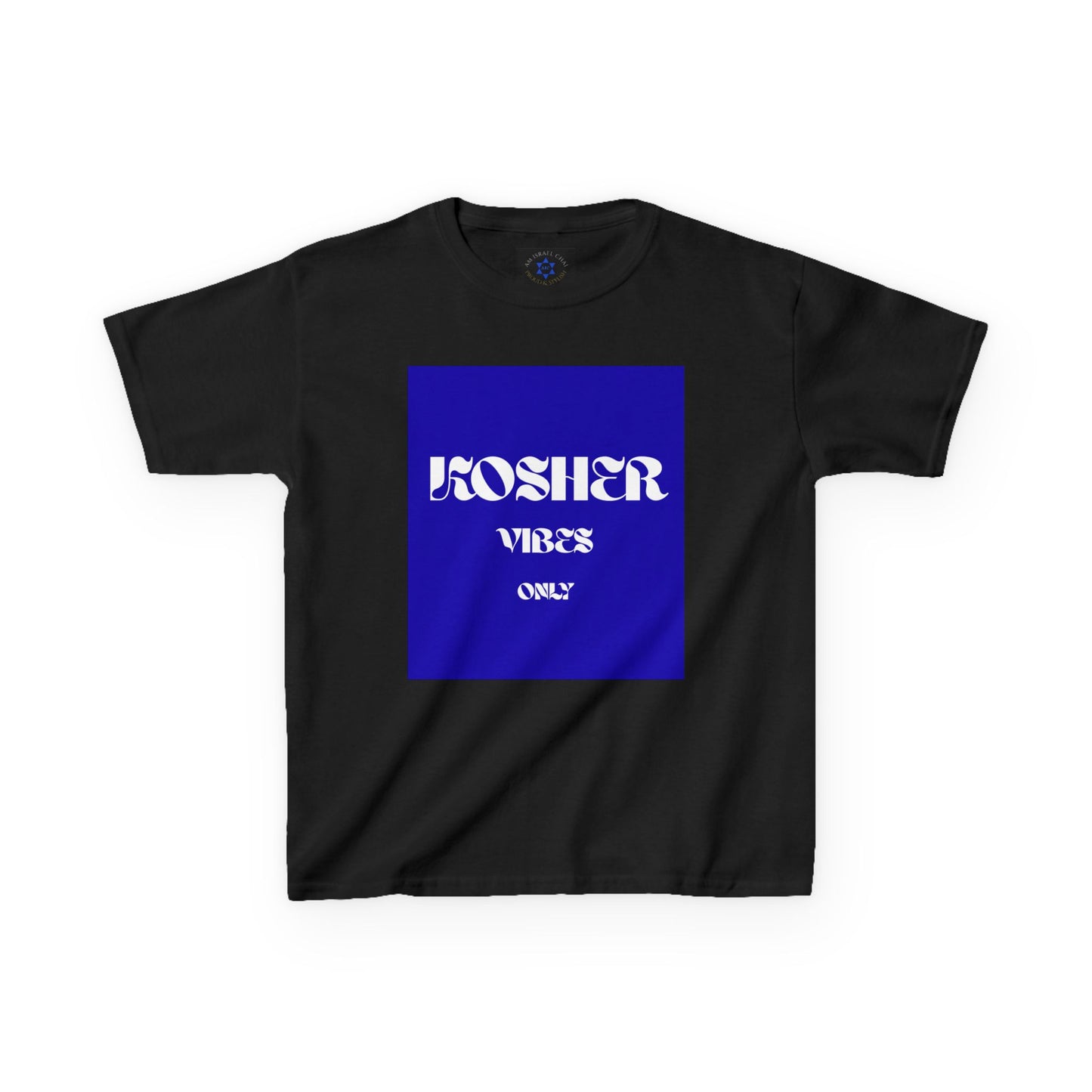 Kosher Vibes Only T-Shirt – Trendy Am Israel Chai Club - Variety of Colors