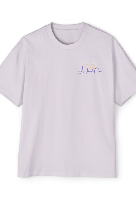 Oversized “Am Israel Chai” Tee – Chai Club Edition