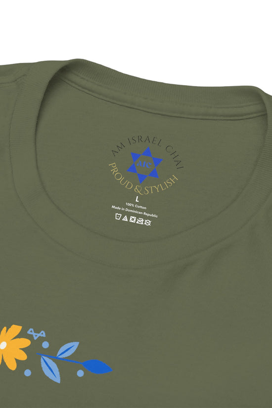 Israel Map T-Shirt – Floral Design (Multiple Colors)